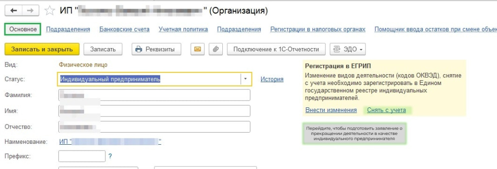 4-min.jpg 4-min.jpg