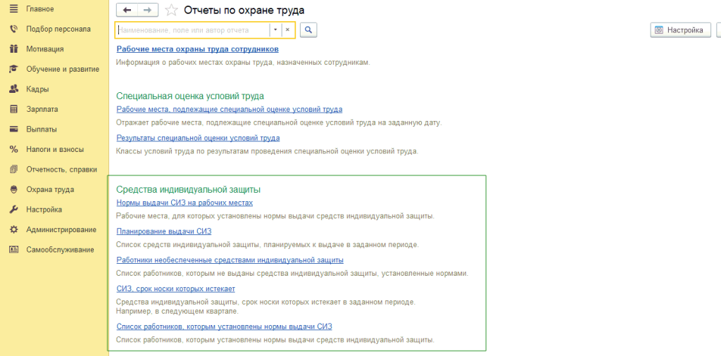 Рисунок26_27.png Рисунок26_27.png