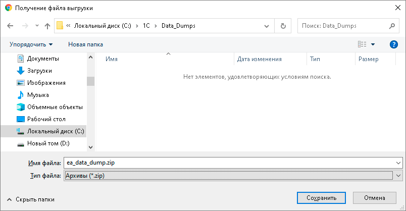 5-min.png