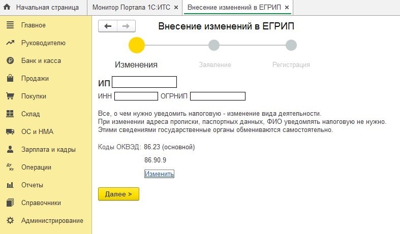 2-min.jpg 2-min.jpg