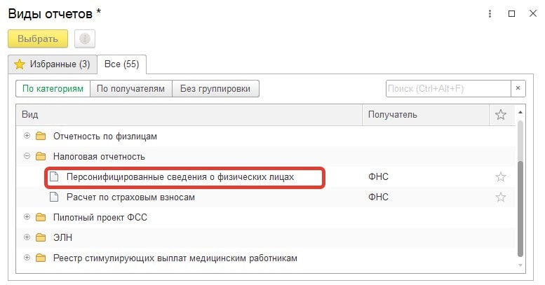 2-min.jpg
