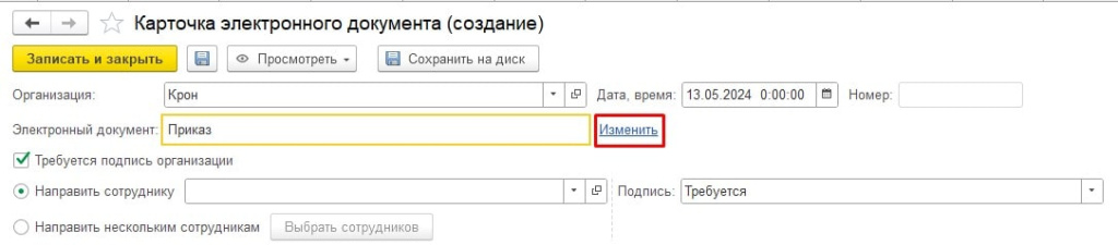 3-min.jpg