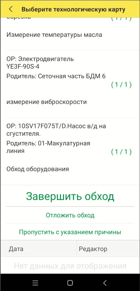 9_9_11zon.png 9_9_11zon.png