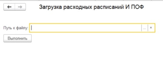 рис4-min.jpg