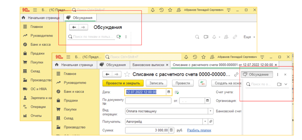 7-min.png 7-min.png