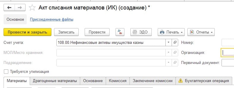 6-min.jpg