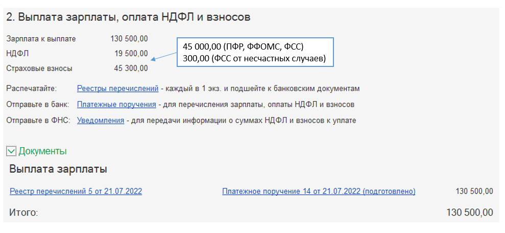 14-min.png 14-min.png