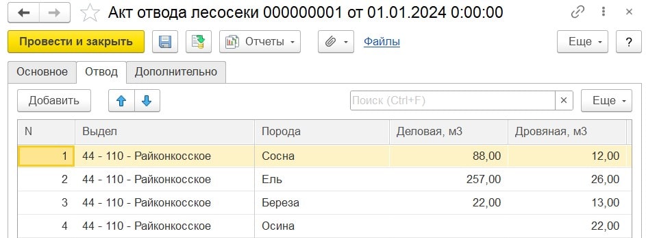 1-min.jpg