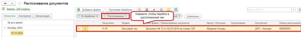 6-min.jpg