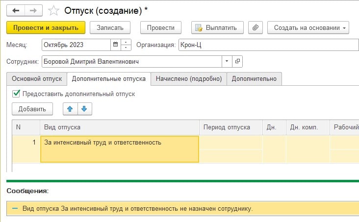 8-min.jpg 8-min.jpg