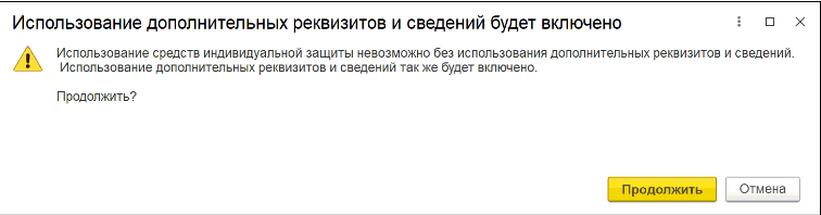 Рисунок2_3.png Рисунок2_3.png