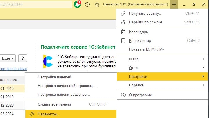 1-min.jpg