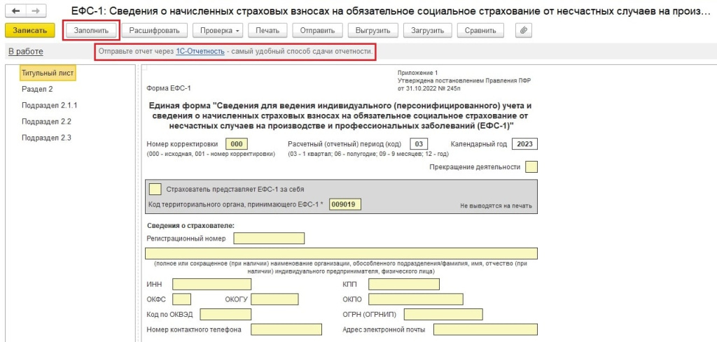 2-min.jpg 2-min.jpg