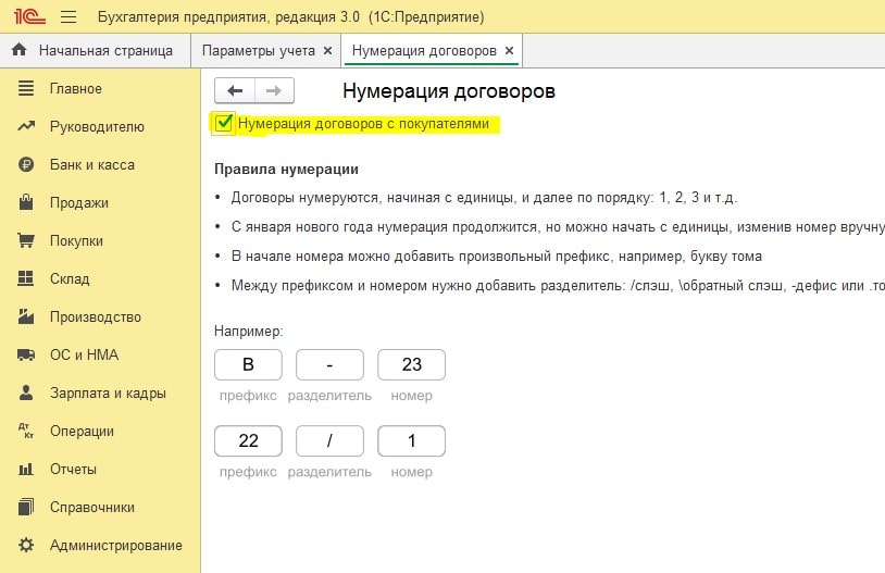2-min.jpg 2-min.jpg