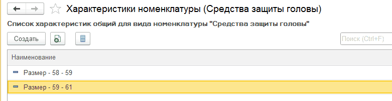 между 8 и 9.png между 8 и 9.png