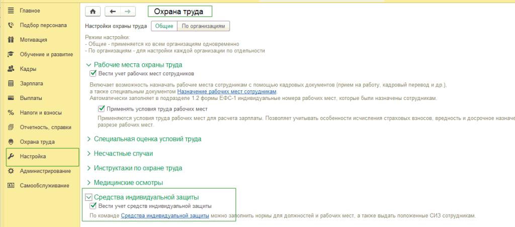 Рисунок1_2.png Рисунок1_2.png