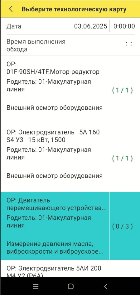 4_4_11zon.png 4_4_11zon.png