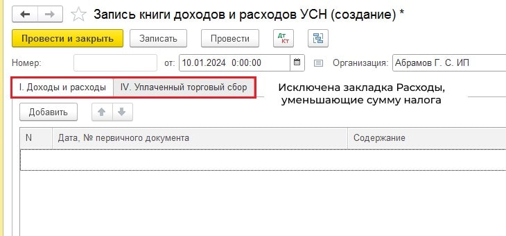 2-min.jpg