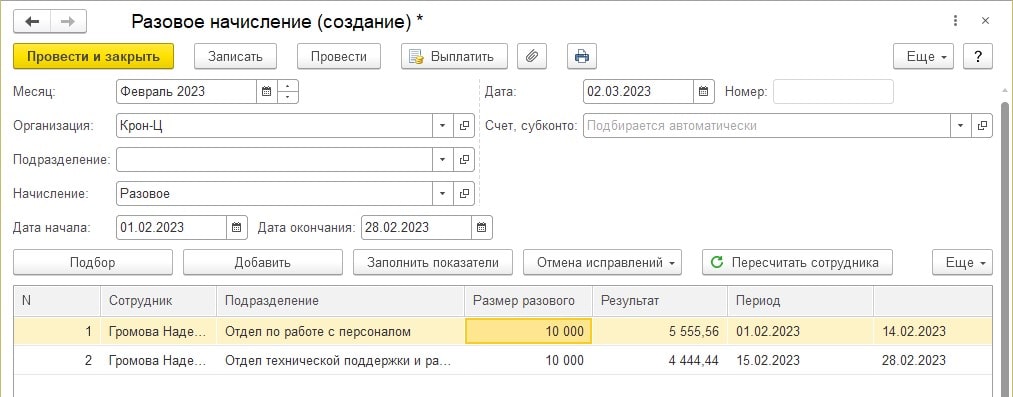 2-min.jpg 2-min.jpg