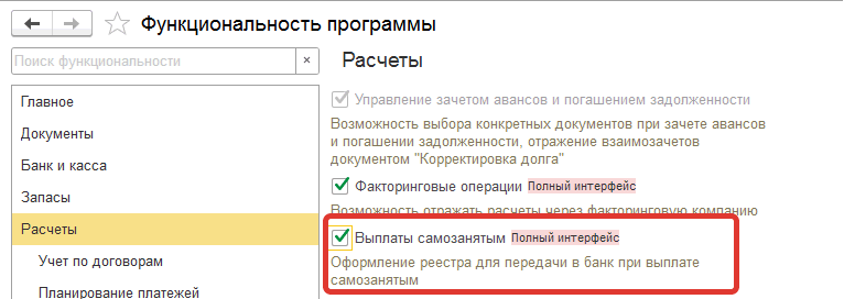 новость рис 1-min.png