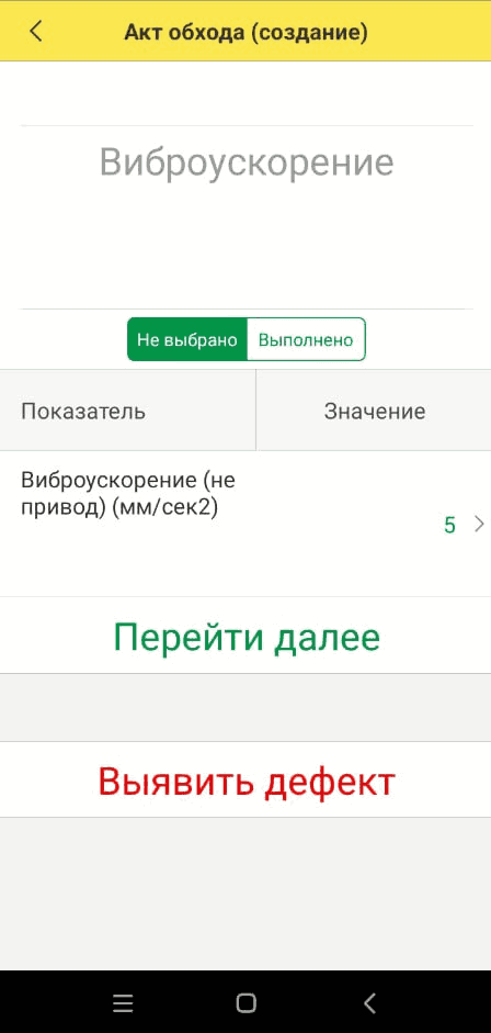 7_7_11zon.png 7_7_11zon.png