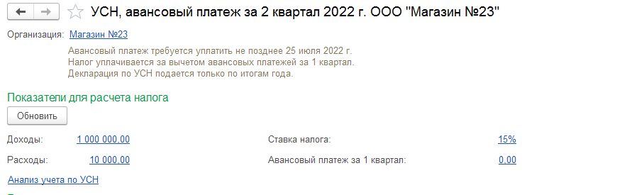 18-min.png 18-min.png