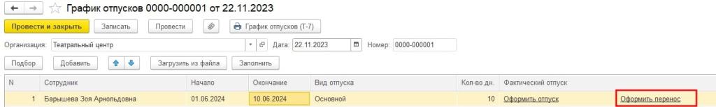 4-min.jpg 4-min.jpg