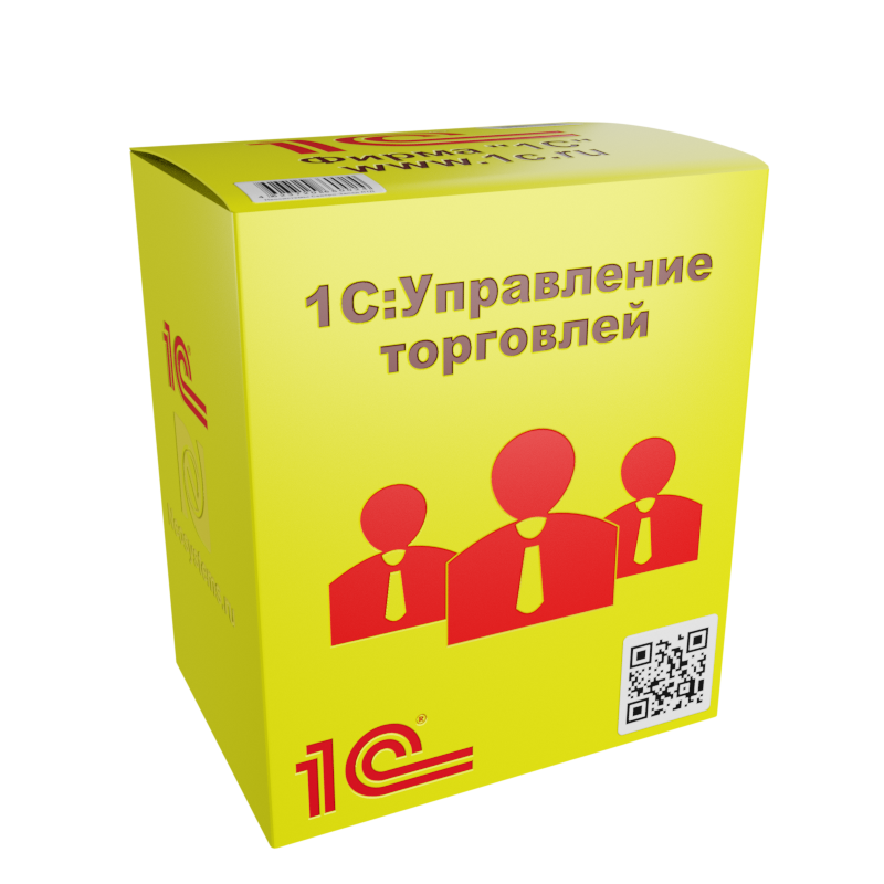 1с управление торговлей.png
