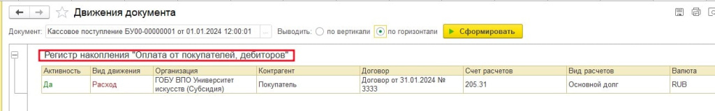 13-min.jpg 13-min.jpg