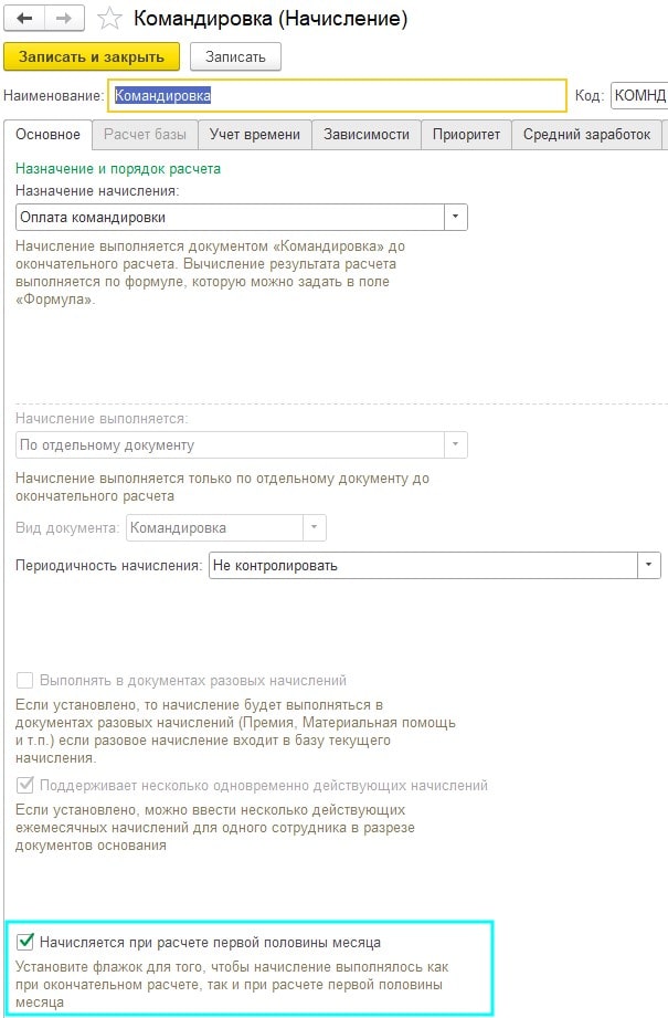 13-min.jpg