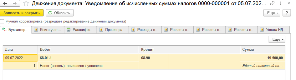 13-min.png 13-min.png