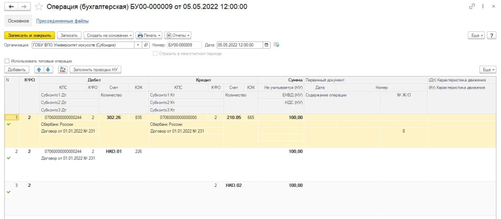 11-min.jpg