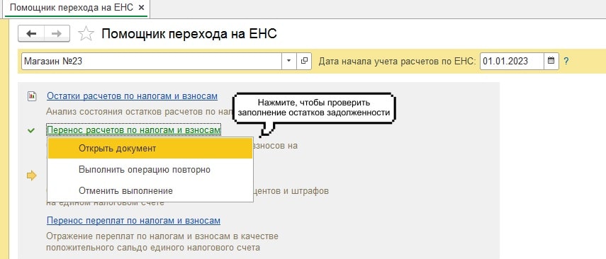 2-min.jpg 2-min.jpg