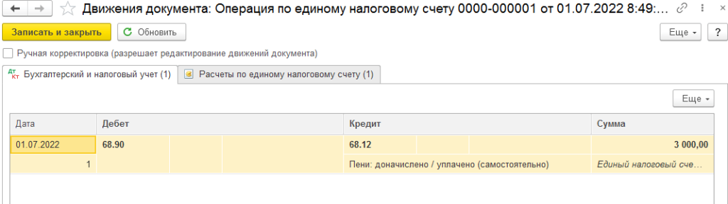 7-min.png 7-min.png