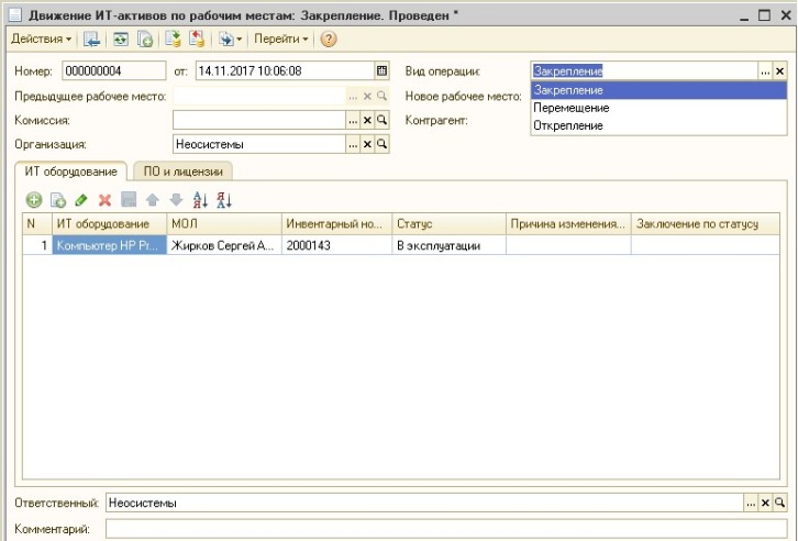 Design (4).jpeg