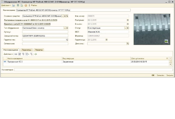 Design (1).jpeg