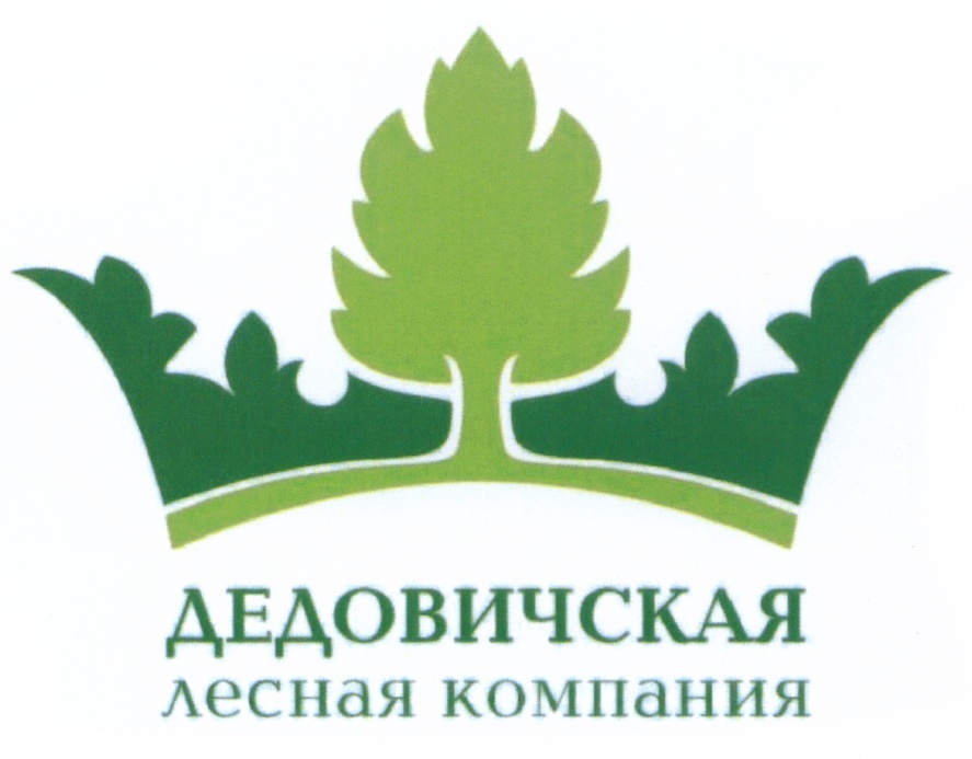 логотип компании логотип компании