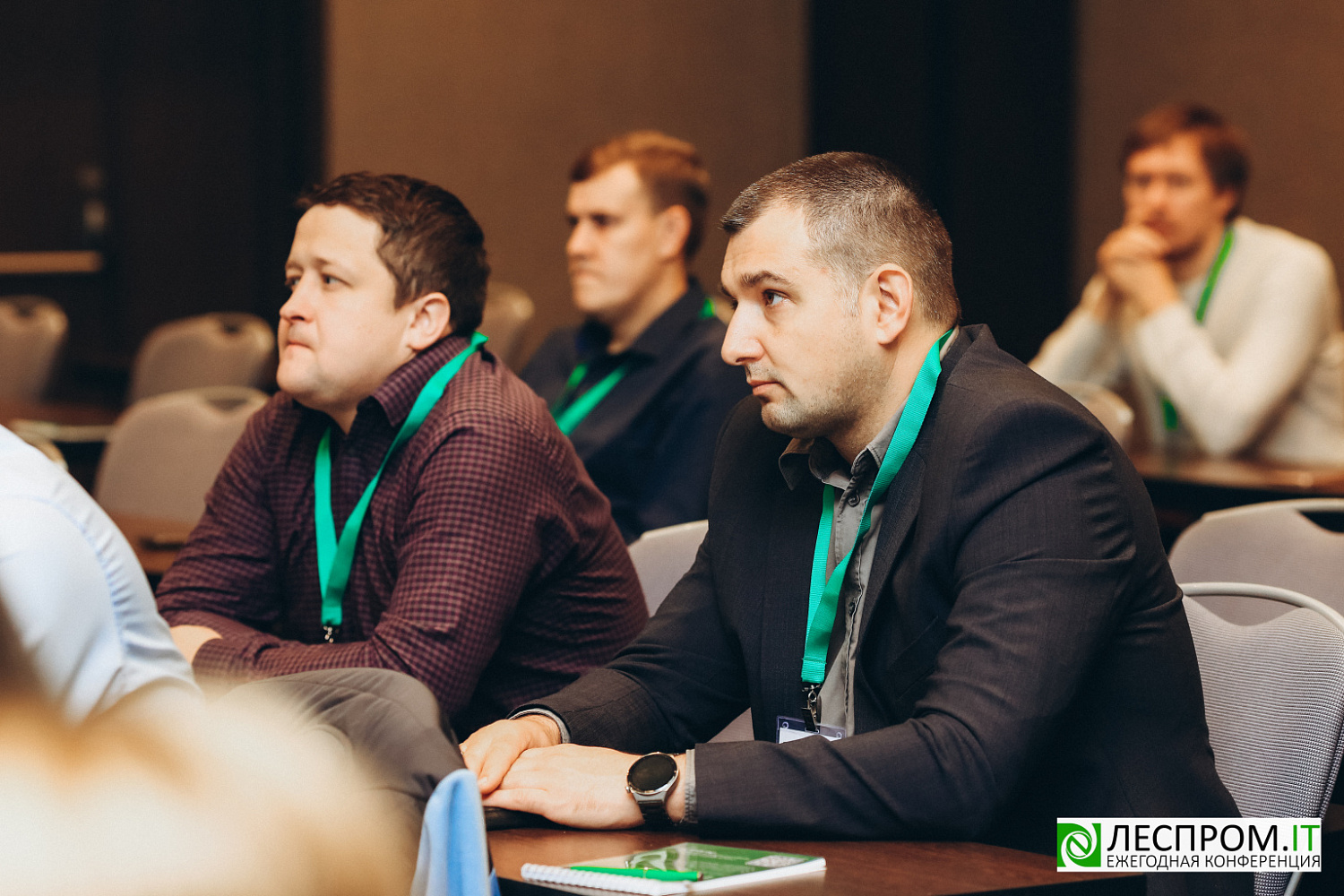 Торжественно завершилась X Ежегодная конференция «LESPROM.IT. Информационные технологии в лесопромышленной отрасли»
