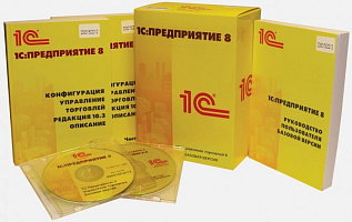 Обновление нетиповых конфигураций