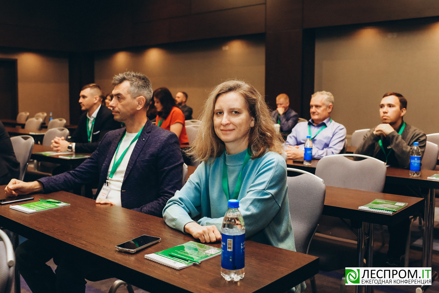 Торжественно завершилась X Ежегодная конференция «LESPROM.IT. Информационные технологии в лесопромышленной отрасли»