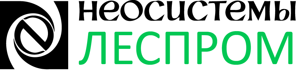 Неосистемы Леспром Неосистемы Леспром